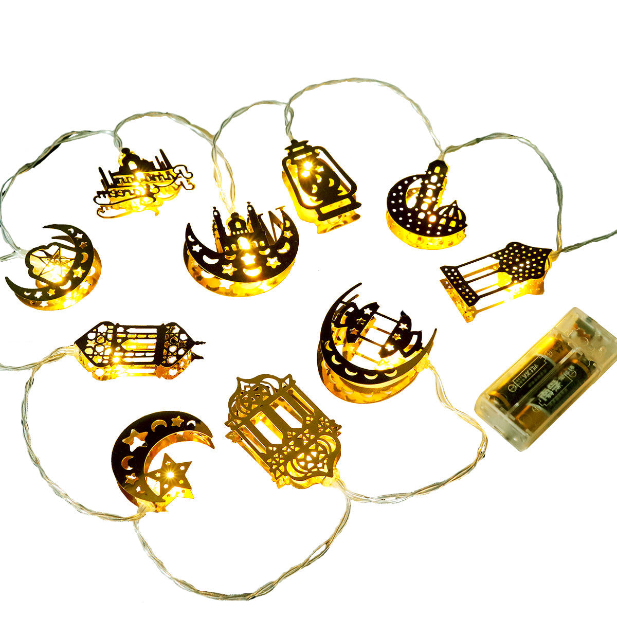 Ramadan / Eid Specials