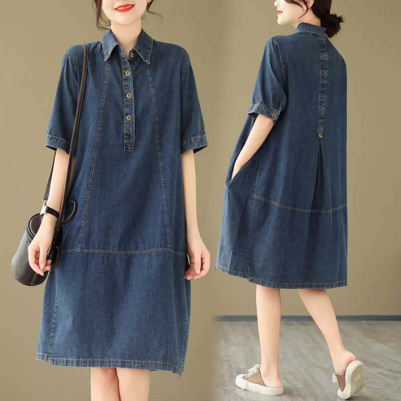 Solid Color Denim Dress Women