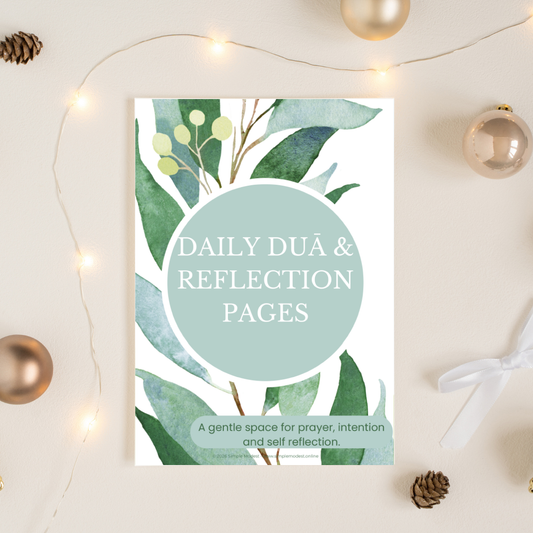 Daily Dua & Reflection Pages (Digital Download)