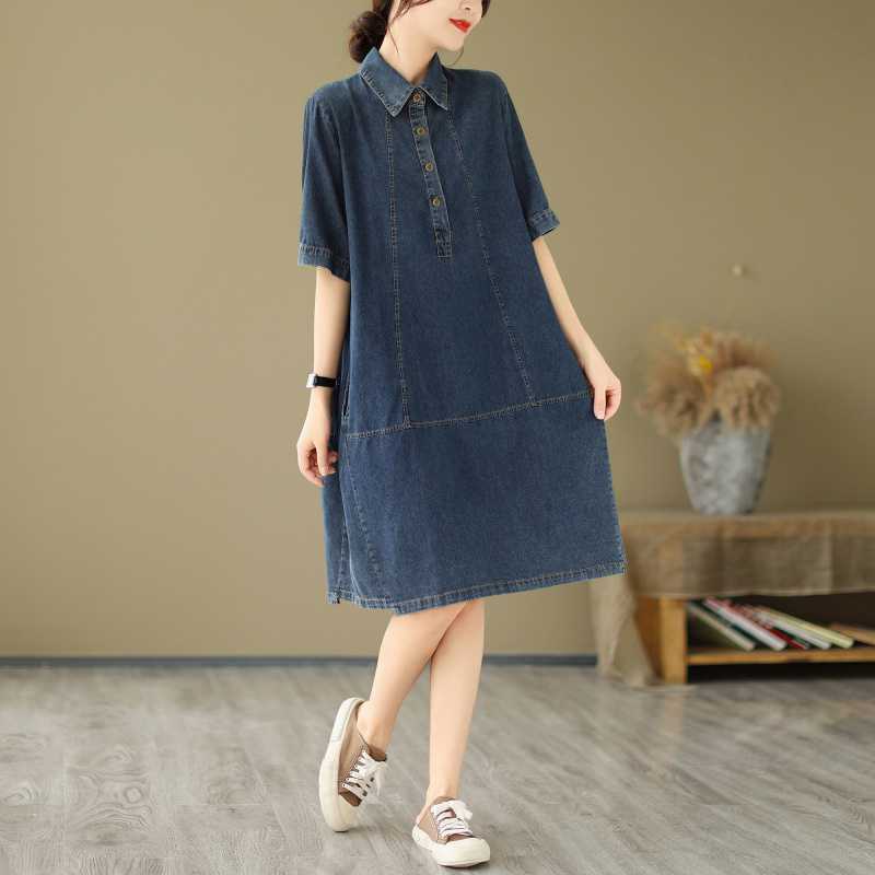 Solid Color Denim Dress Women